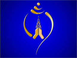 Nepal Telecom